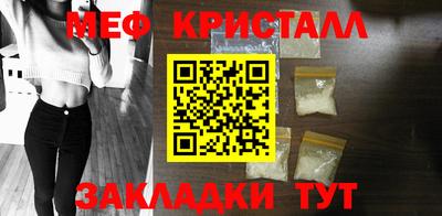 скорость mdpv Кумертау