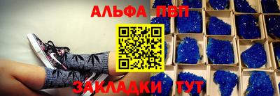 ПСИЛОЦИБИНОВЫЕ ГРИБЫ Кулебаки