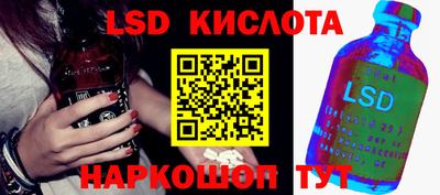 первитин Краснодар