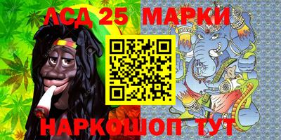 spice Краснознаменск