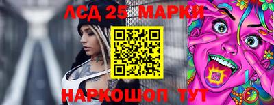 первитин Краснодар