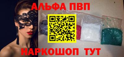 скорость mdpv Кумертау