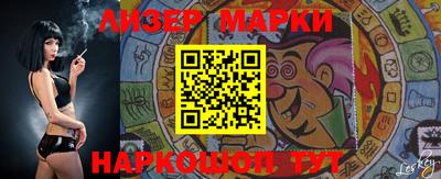 прущие крисы Троицк