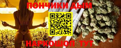 ПСИЛОЦИБИНОВЫЕ ГРИБЫ Краснокаменск