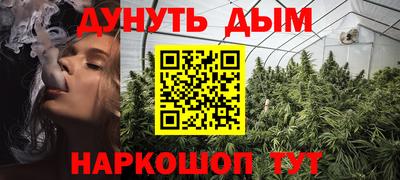 первитин Краснодар