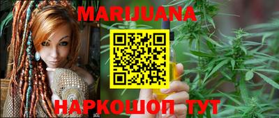 ПСИЛОЦИБИНОВЫЕ ГРИБЫ Кулебаки