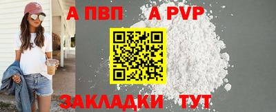 ПСИЛОЦИБИНОВЫЕ ГРИБЫ Краснокаменск