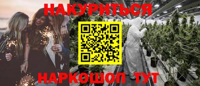 круглые Кунгур