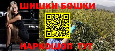 таблы Трёхгорный