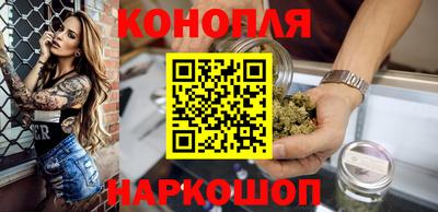 первитин Краснодар