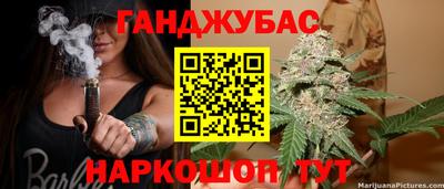 spice Краснознаменск