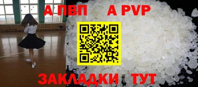 ПСИЛОЦИБИНОВЫЕ ГРИБЫ Краснокаменск
