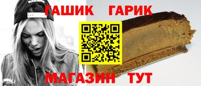 круглые Кунгур