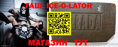 первитин Краснодар