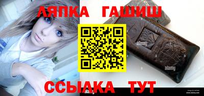 первитин Краснодар