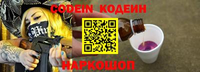 spice Краснознаменск