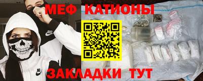 круглые Кунгур