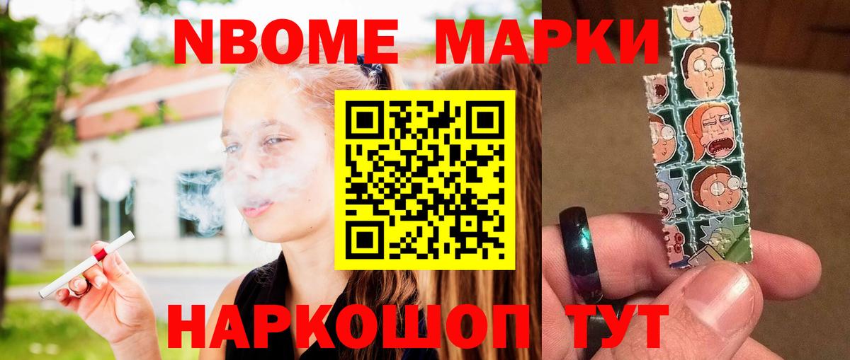 Лсд 25 экстази ecstasy Дербент